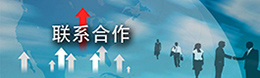 全昊專(zhuān)業(yè)絲網(wǎng)生產(chǎn)廠(chǎng)家